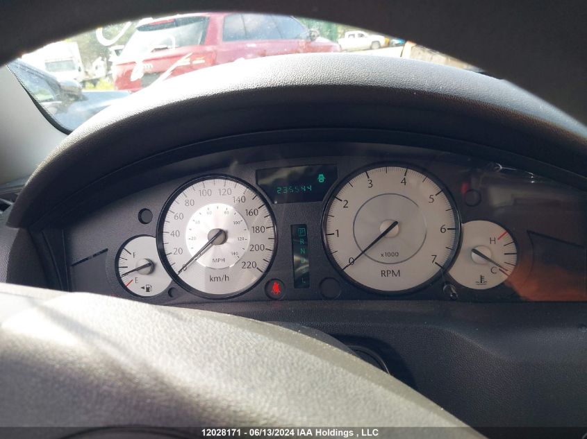 2008 Chrysler 300 Touring VIN: 2C3KA53G78H309827 Lot: 12028171