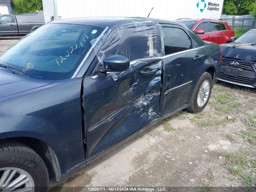 2008 Chrysler 300 Touring VIN: 2C3KA53G78H309827 Lot: 12028171