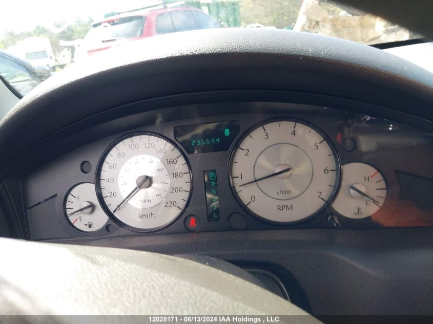 2008 Chrysler 300 Touring VIN: 2C3KA53G78H309827 Lot: 12028171