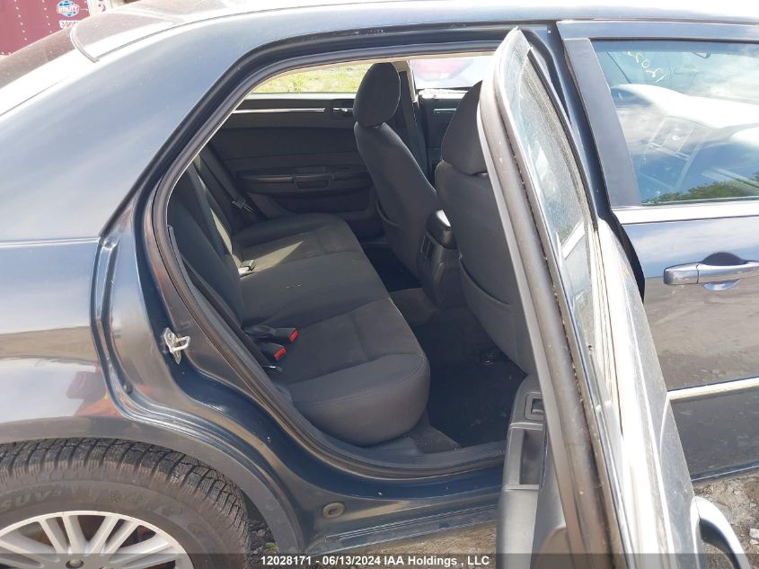 2008 Chrysler 300 Touring VIN: 2C3KA53G78H309827 Lot: 12028171