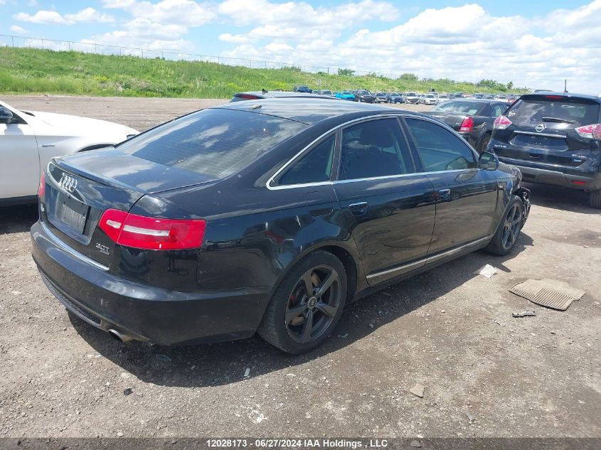 2011 Audi A6 VIN: WAUBGCFB4BN015800 Lot: 12028173