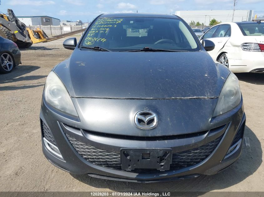 2011 Mazda Mazda3 VIN: JM1BL1M58B1370007 Lot: 12028203