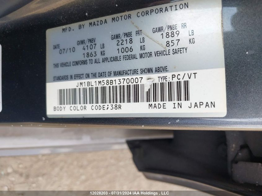 2011 Mazda Mazda3 VIN: JM1BL1M58B1370007 Lot: 12028203