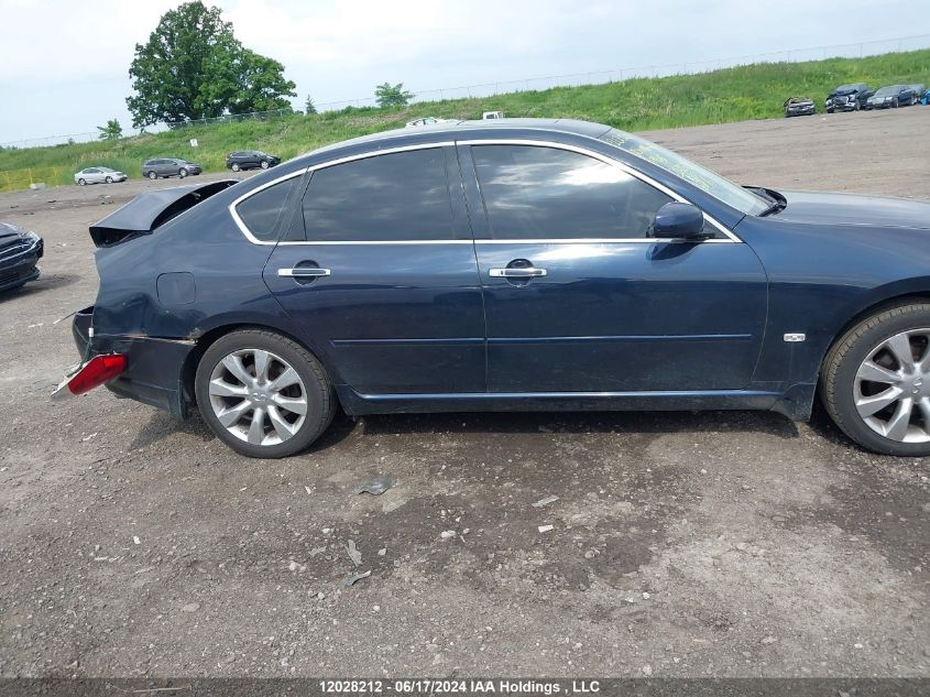 2006 Infiniti M35X VIN: JNKAY01F86M258573 Lot: 12028212