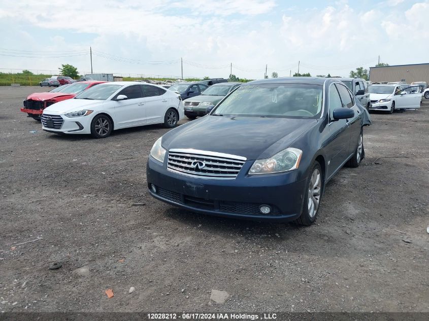 2006 Infiniti M35X VIN: JNKAY01F86M258573 Lot: 12028212