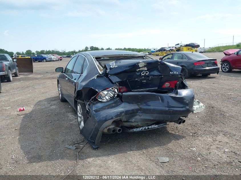 2006 Infiniti M35X VIN: JNKAY01F86M258573 Lot: 12028212