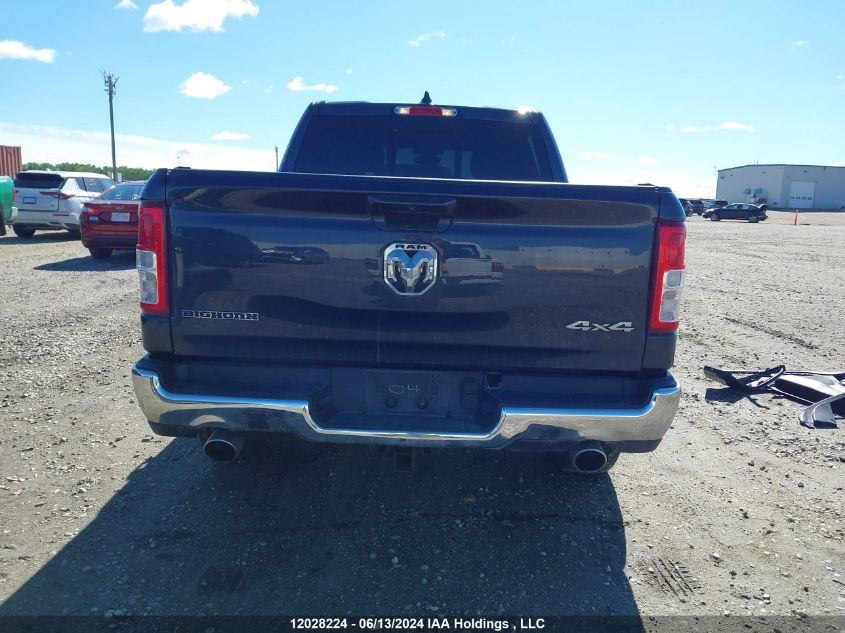 2021 Ram 1500 Big Horn VIN: 1C6SRFFT2MN546379 Lot: 12028224