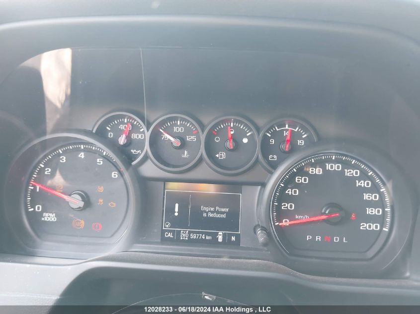 2021 Chevrolet Silverado 1500 VIN: 1GCRYBEH7MZ102245 Lot: 12028233