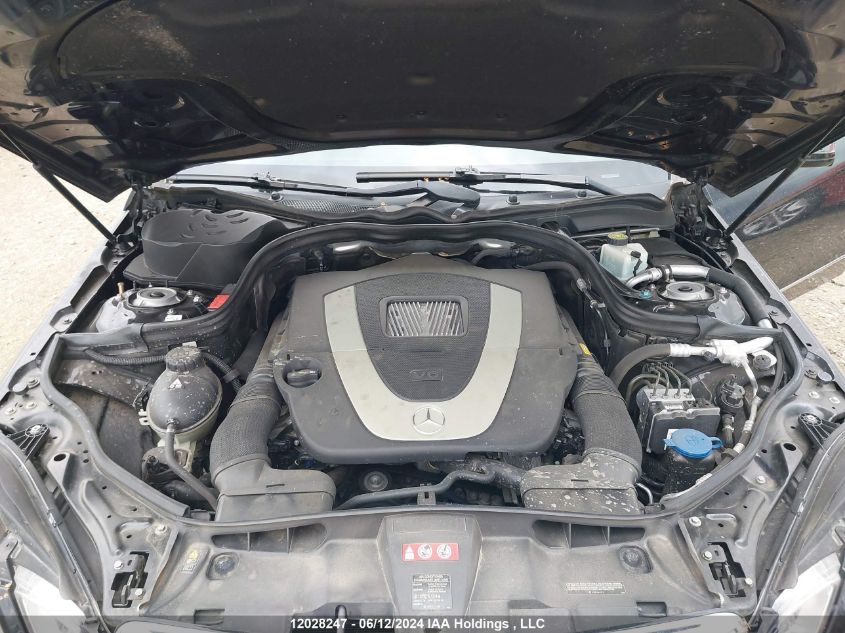 2011 Mercedes-Benz E-Class VIN: WDDHF8HB4BA478687 Lot: 12028247