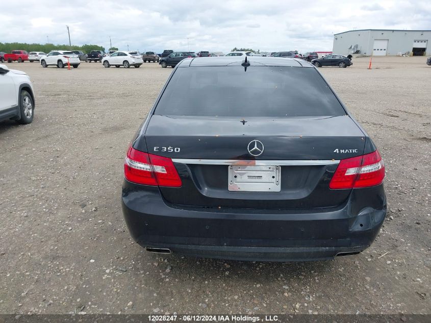 2011 Mercedes-Benz E-Class VIN: WDDHF8HB4BA478687 Lot: 12028247