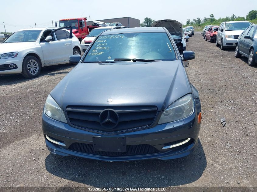 2011 Mercedes-Benz C-Class VIN: WDDGF8BB2BA485853 Lot: 12028254