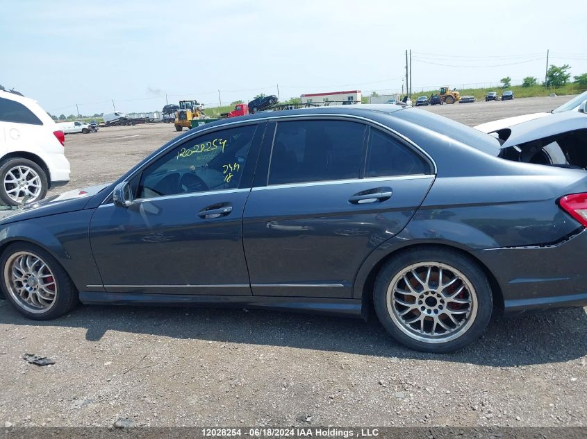 2011 Mercedes-Benz C-Class VIN: WDDGF8BB2BA485853 Lot: 12028254