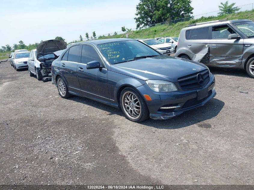 2011 Mercedes-Benz C-Class VIN: WDDGF8BB2BA485853 Lot: 12028254