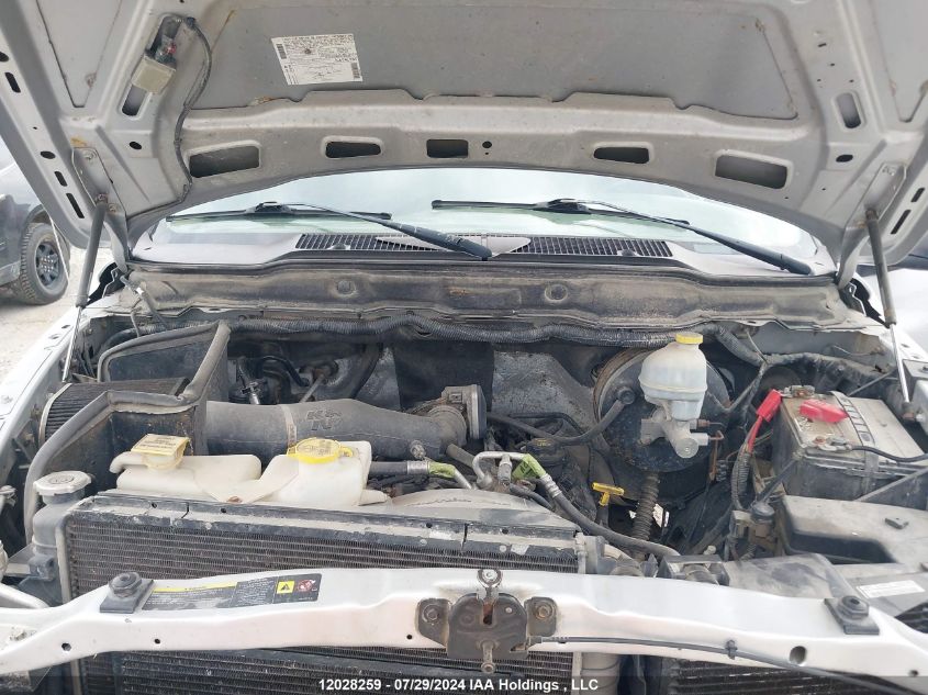 2005 Dodge Ram 1500 VIN: 1D7HU18D25S327473 Lot: 12028259