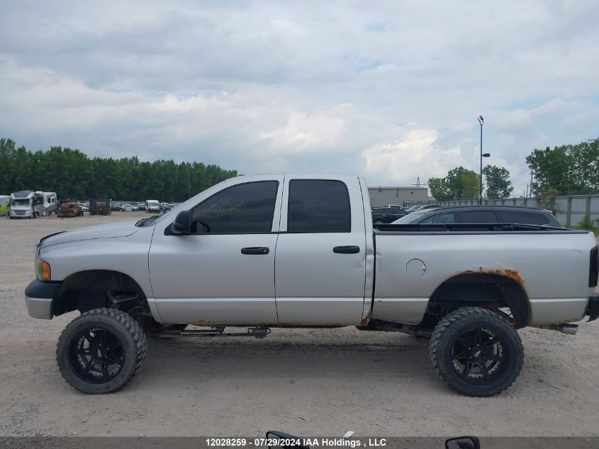 2005 Dodge Ram 1500 VIN: 1D7HU18D25S327473 Lot: 12028259