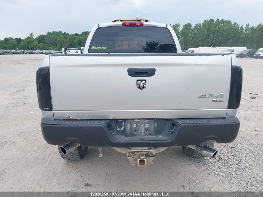 2005 Dodge Ram 1500 VIN: 1D7HU18D25S327473 Lot: 12028259