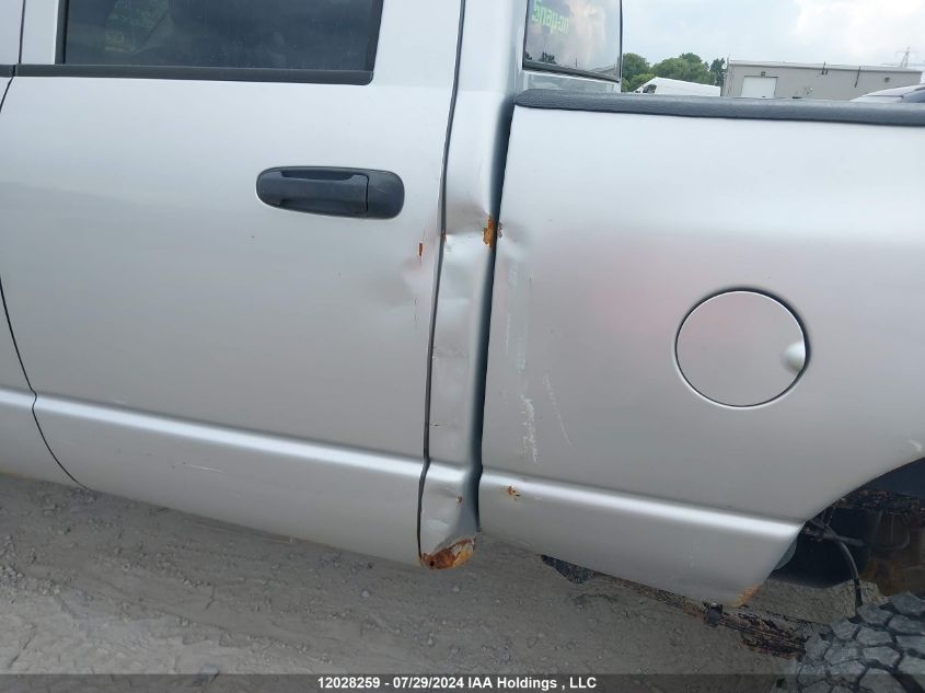 2005 Dodge Ram 1500 VIN: 1D7HU18D25S327473 Lot: 12028259