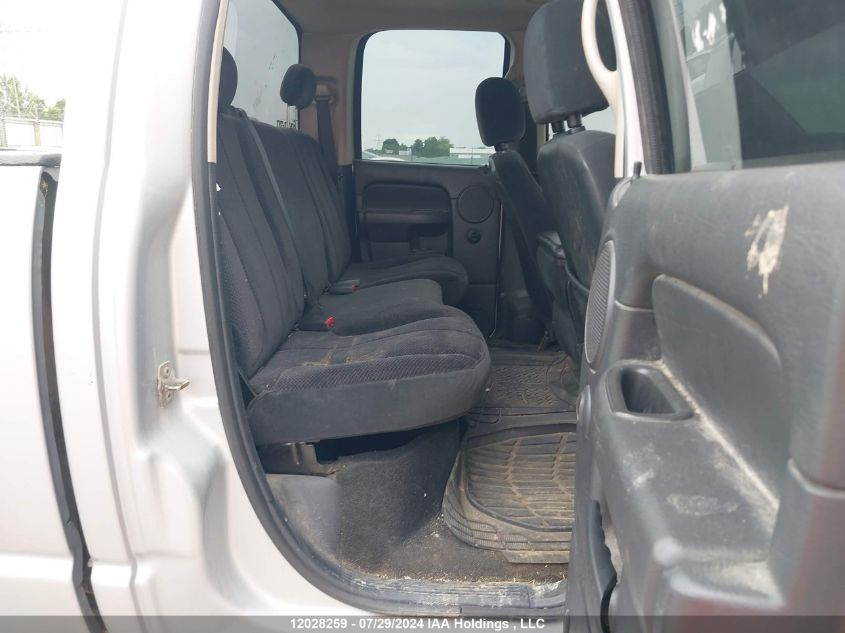 2005 Dodge Ram 1500 VIN: 1D7HU18D25S327473 Lot: 12028259