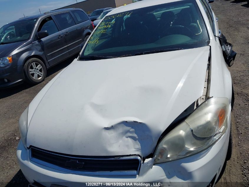 2007 Chevrolet Impala VIN: 2G1WU58R279114282 Lot: 12028271