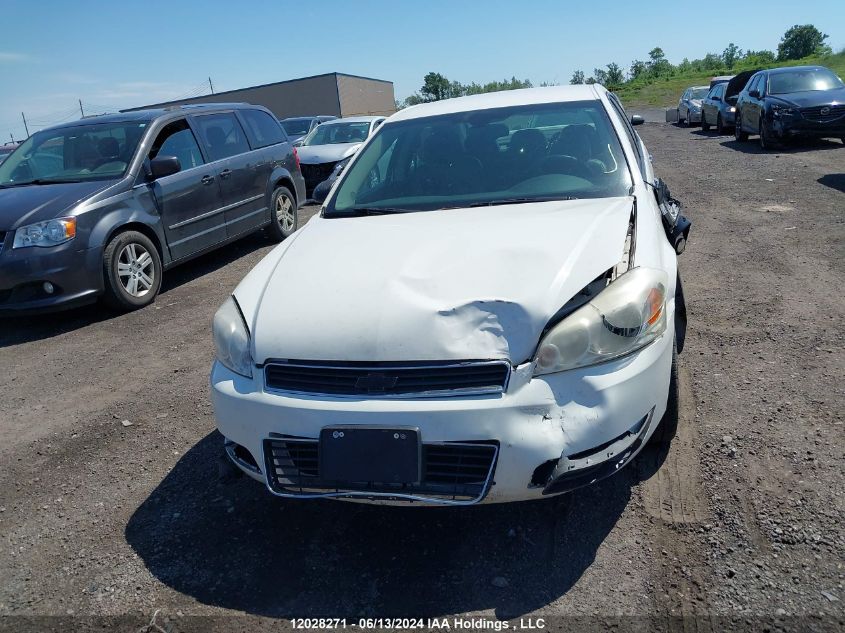 2007 Chevrolet Impala VIN: 2G1WU58R279114282 Lot: 12028271