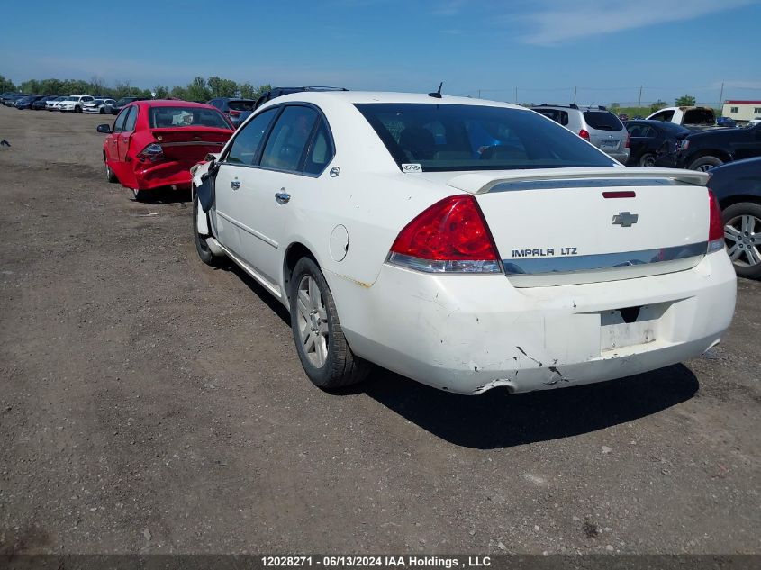 2007 Chevrolet Impala VIN: 2G1WU58R279114282 Lot: 12028271