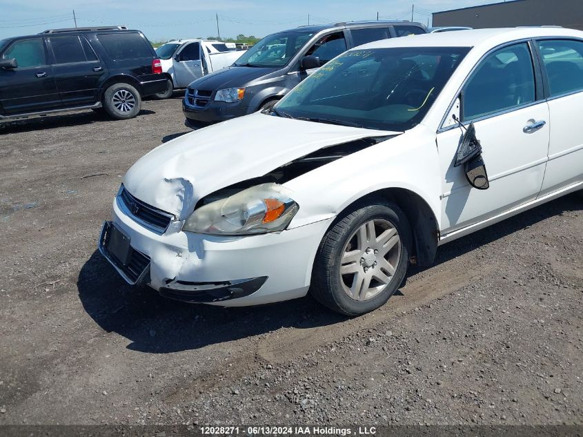 2007 Chevrolet Impala VIN: 2G1WU58R279114282 Lot: 12028271