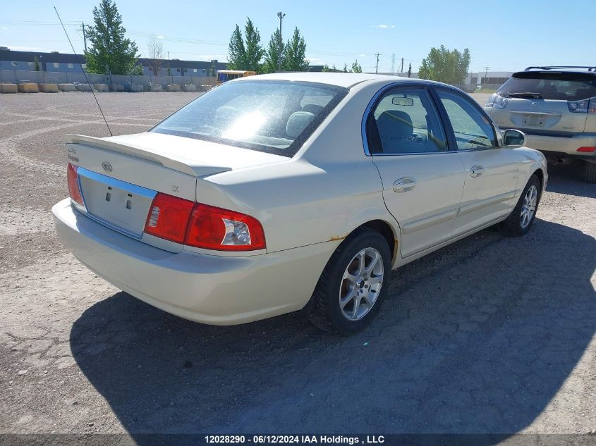 2004 Kia Magentis VIN: KNAGD126345376188 Lot: 12028290