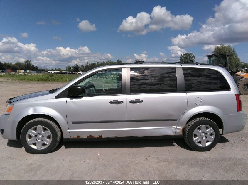 2010 Dodge Grand Caravan Se VIN: 2D4RN4DE1AR208176 Lot: 12028293
