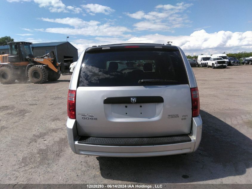2010 Dodge Grand Caravan Se VIN: 2D4RN4DE1AR208176 Lot: 12028293