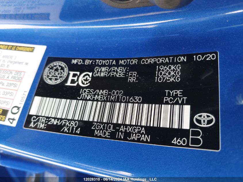 2021 Toyota C-Hr Limited/Xle Premium VIN: JTNKHMBX1M1101630 Lot: 12028310