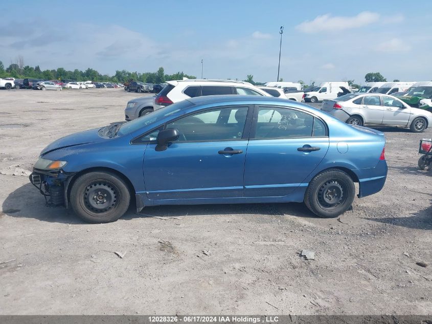 2010 Honda Civic VIN: 2HGFA1F49AH011410 Lot: 12028326