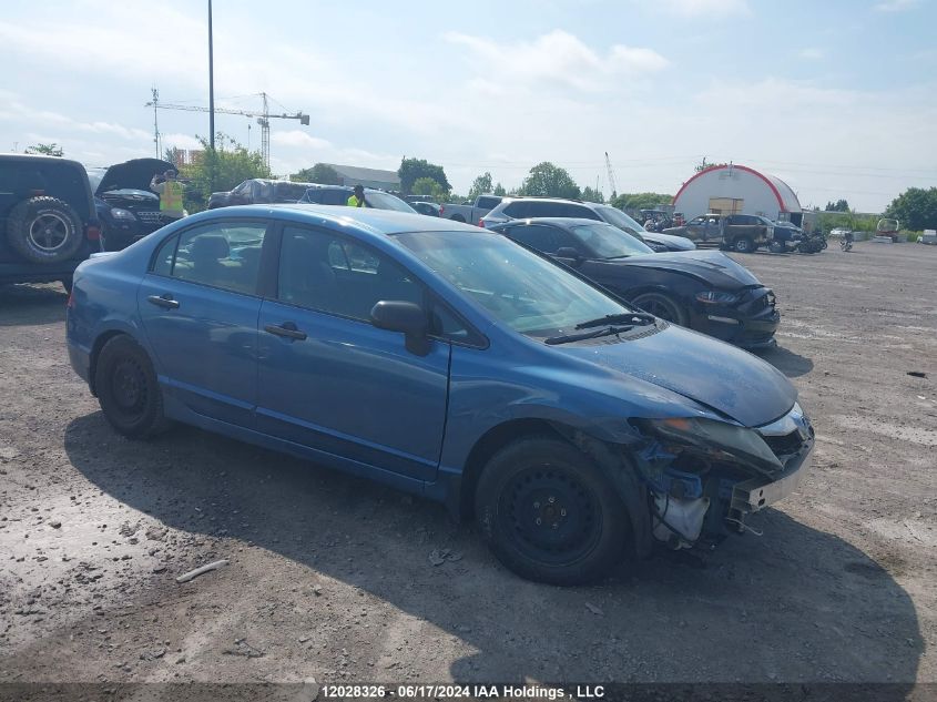 2010 Honda Civic VIN: 2HGFA1F49AH011410 Lot: 12028326