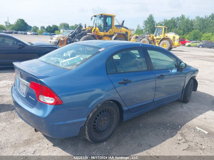 2010 Honda Civic VIN: 2HGFA1F49AH011410 Lot: 12028326