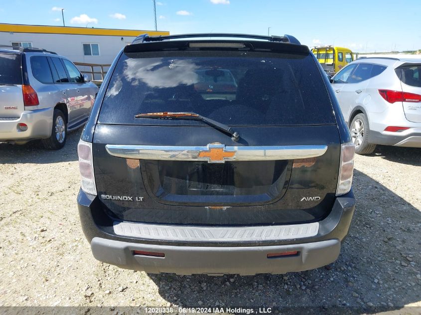 2005 Chevrolet Equinox Lt VIN: 2CNDL73F856205254 Lot: 12028338