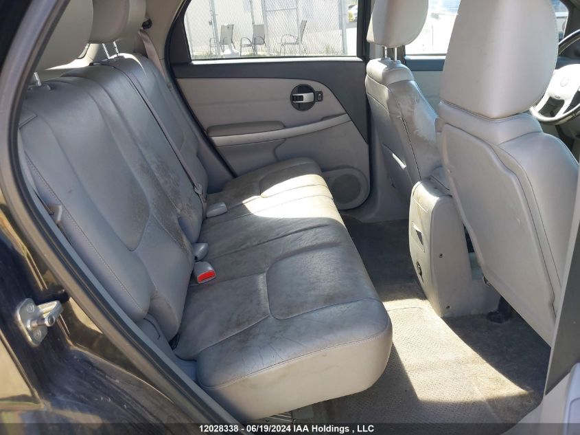 2005 Chevrolet Equinox Lt VIN: 2CNDL73F856205254 Lot: 12028338