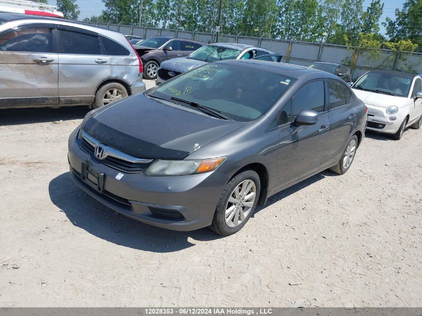 2012 Honda Civic Sdn VIN: 2HGFB2E5XCH043203 Lot: 12028353