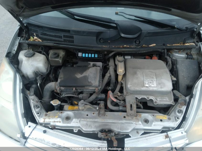 2006 Toyota Prius VIN: JTDKB20U763158490 Lot: 12028364