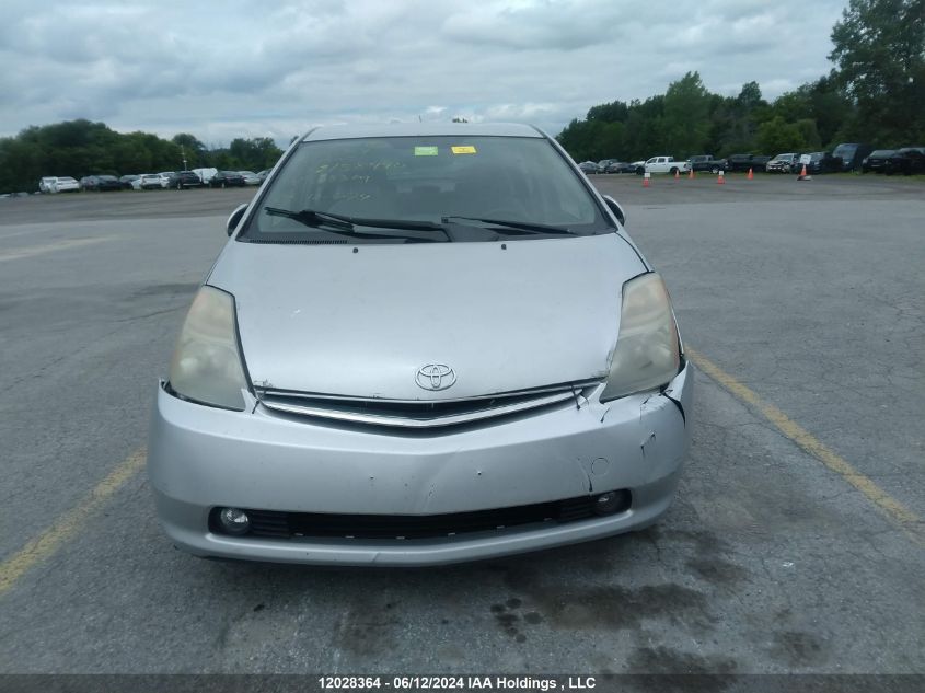 2006 Toyota Prius VIN: JTDKB20U763158490 Lot: 12028364