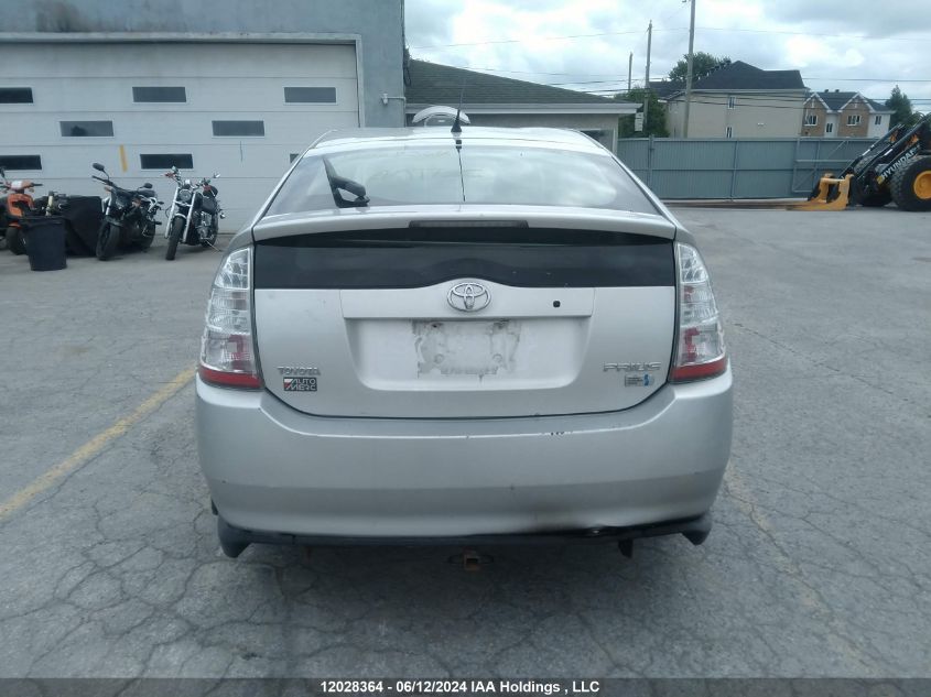 2006 Toyota Prius VIN: JTDKB20U763158490 Lot: 12028364