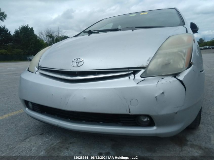 2006 Toyota Prius VIN: JTDKB20U763158490 Lot: 12028364