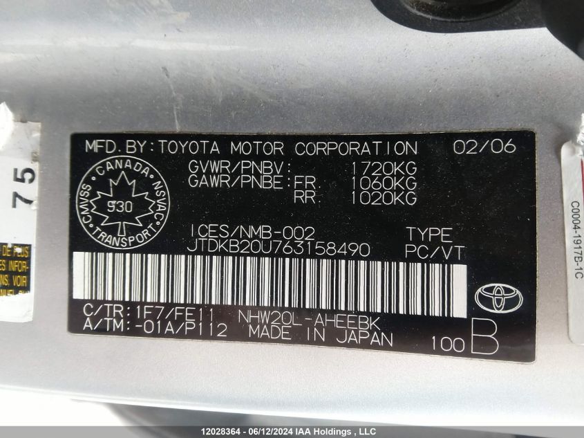2006 Toyota Prius VIN: JTDKB20U763158490 Lot: 12028364