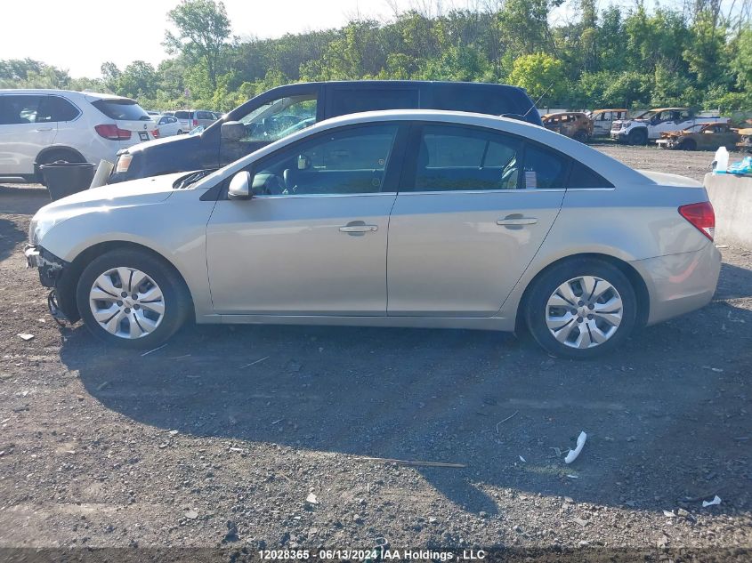 2015 Chevrolet Cruze VIN: 1G1PC5SB7F7277951 Lot: 12028365