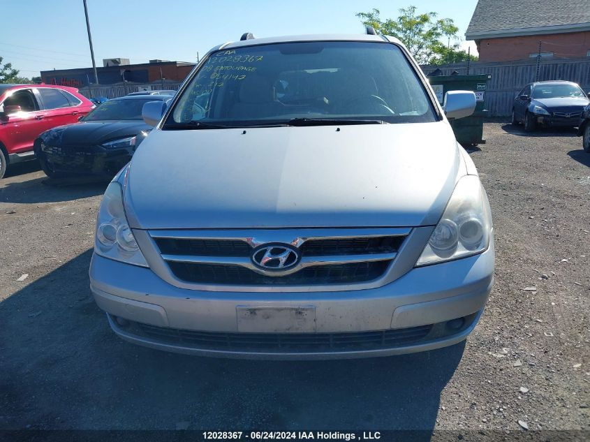 2008 Hyundai Entourage VIN: KNDMC233886054147 Lot: 12028367