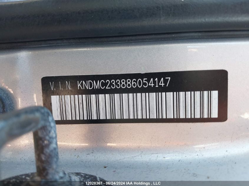 2008 Hyundai Entourage VIN: KNDMC233886054147 Lot: 12028367