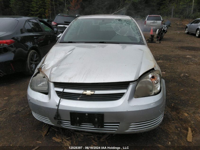 2010 Chevrolet Cobalt VIN: 1G1AD5F59A7226791 Lot: 12028397
