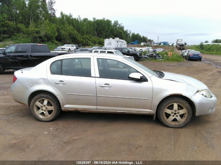 2010 Chevrolet Cobalt VIN: 1G1AD5F59A7226791 Lot: 12028397