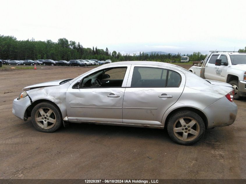 2010 Chevrolet Cobalt VIN: 1G1AD5F59A7226791 Lot: 12028397