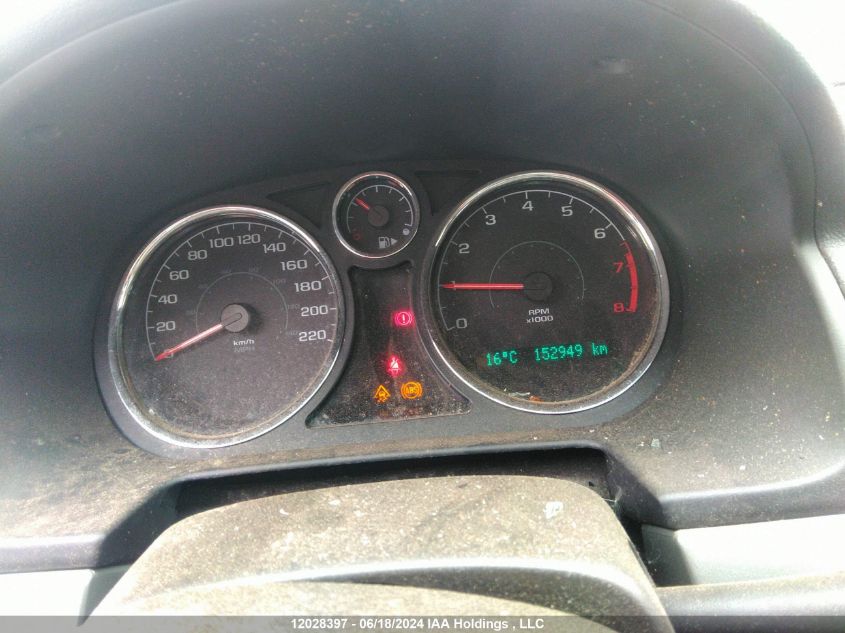 2010 Chevrolet Cobalt VIN: 1G1AD5F59A7226791 Lot: 12028397