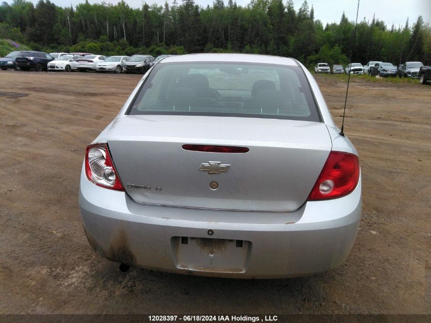 2010 Chevrolet Cobalt VIN: 1G1AD5F59A7226791 Lot: 12028397