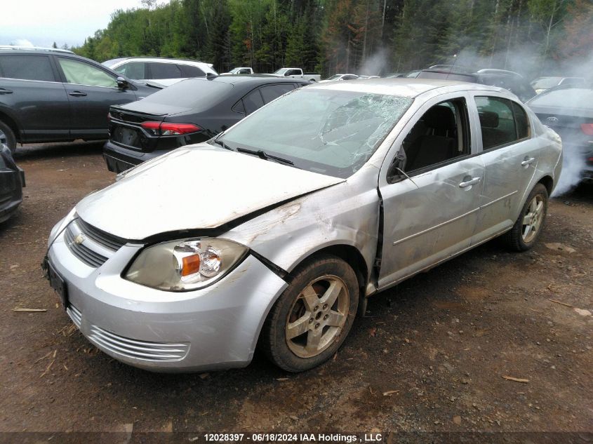 2010 Chevrolet Cobalt VIN: 1G1AD5F59A7226791 Lot: 12028397